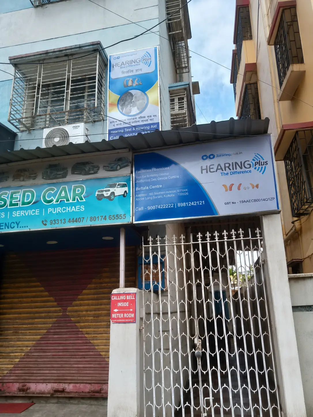 Hearing Plus Hearing Aid Centre