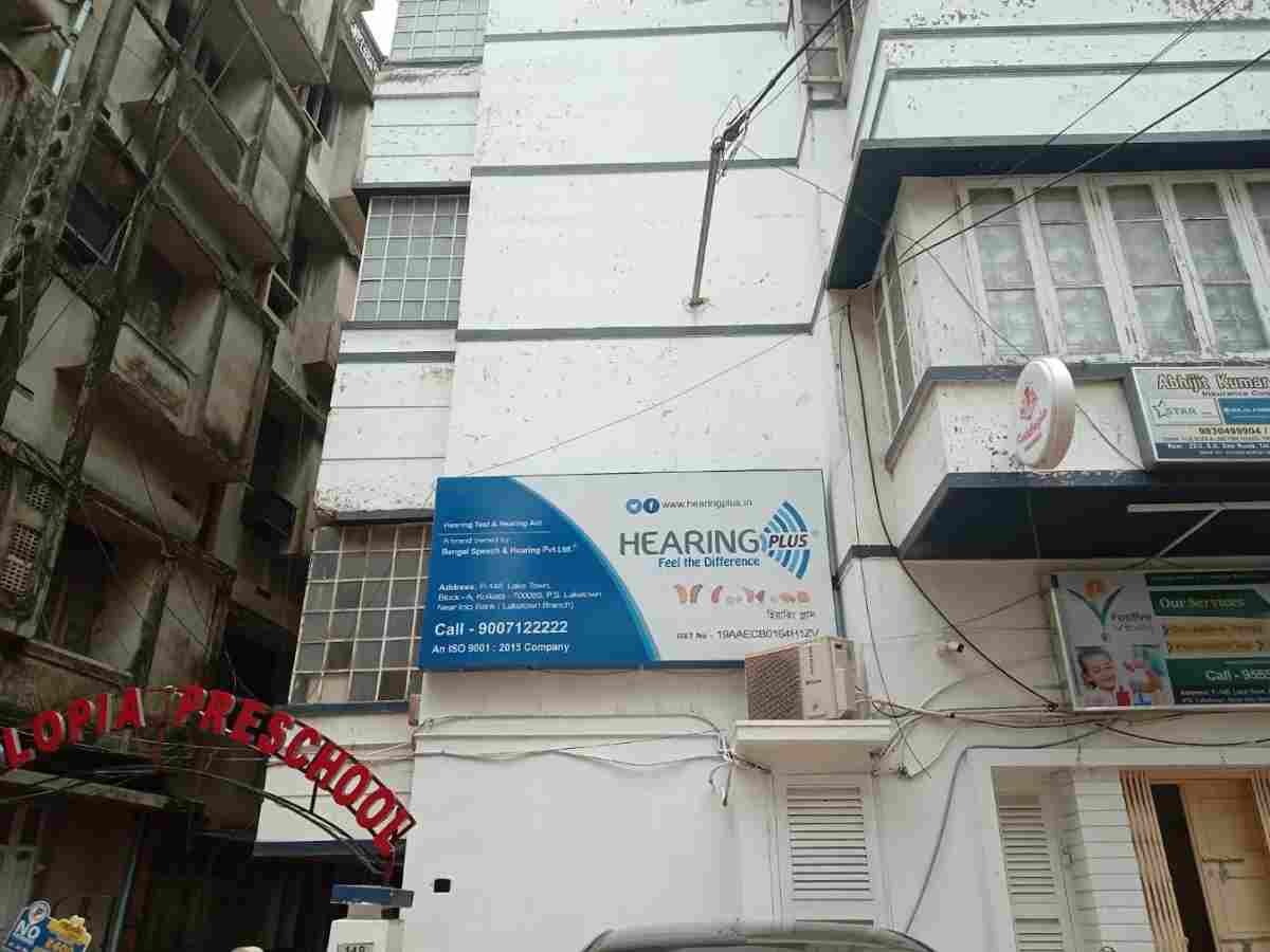 Hearing Plus Hearing Aid Centre