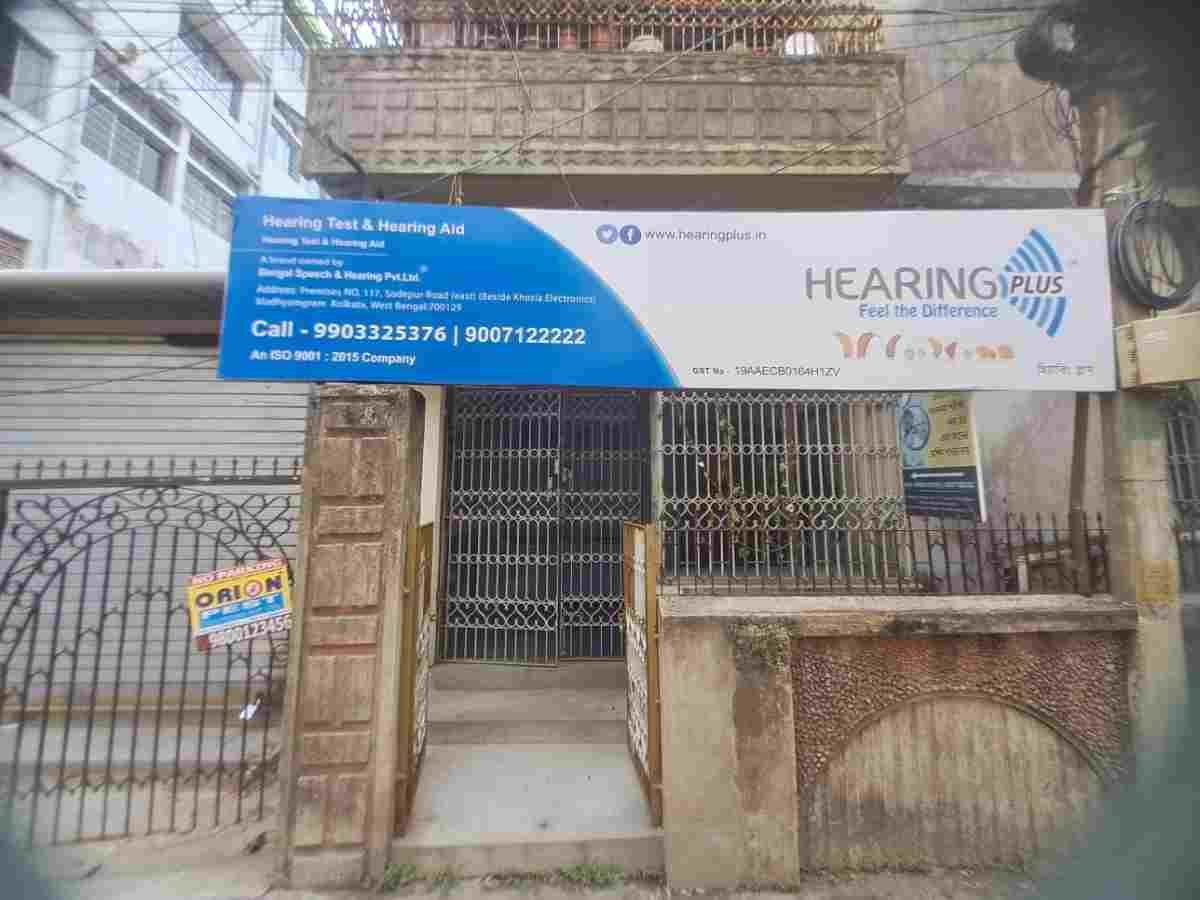 Hearing Plus Hearing Aid Centre