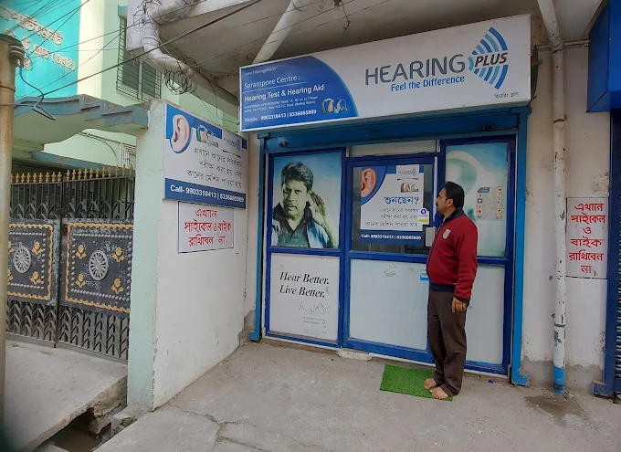 Hearing Plus Hearing Aid Centre