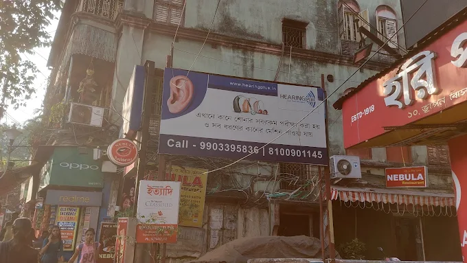 Hearing Plus Hearing Aid Centre