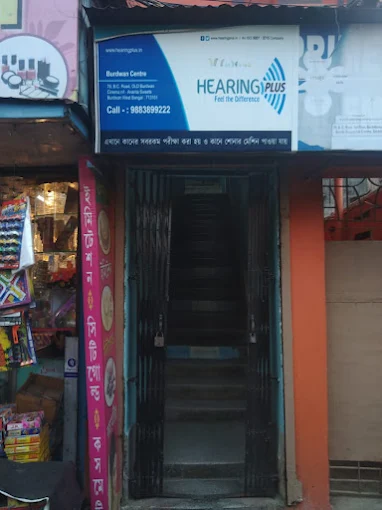 Hearing Plus Hearing Aid Centre