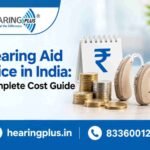 Hearing Aid Price in India