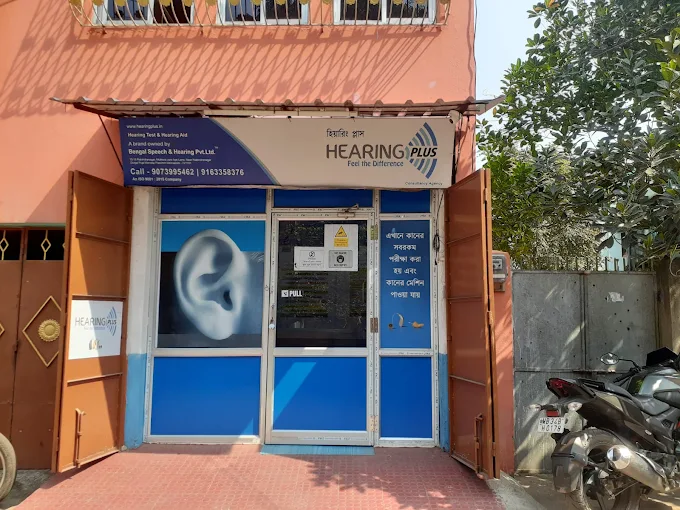 Hearing Plus Hearing Aid Centre