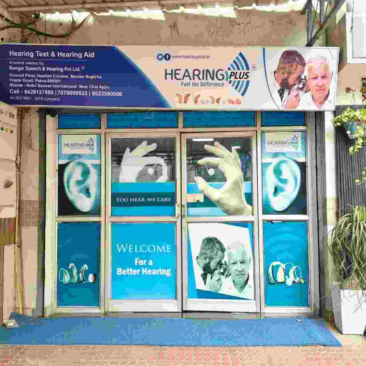 Hearing Plus Hearing Aid Centre